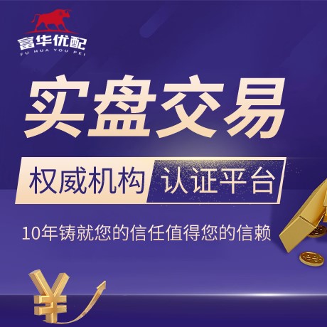 安卓版天弘优配
